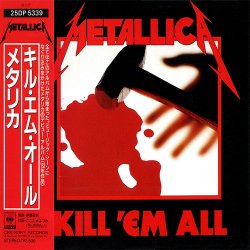Мұқаба Metallica - The Four Horsemen
