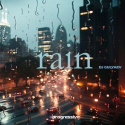 Мұқаба Rain