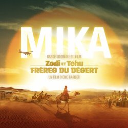 Мұқаба MIKA - Early in the Morning