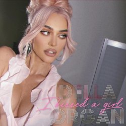 Мұқаба AIZZO, Vitality crew, Nomeli - Stay with me