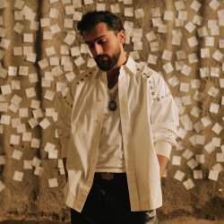 Мұқаба Emin - Прозрение