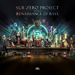 Мұқаба Sub Zero Project & Timmy Trumpet - Soft Ass Shit