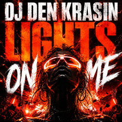 Мұқаба Lights on me