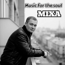 Мұқаба Music for the soul #027