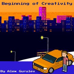 Мұқаба Alex Gurulev - Never walk alone
