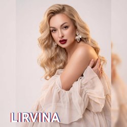 Мұқаба Lirvina - Я звезда