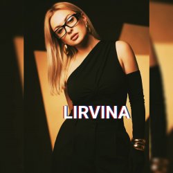 Мұқаба Lirvina - Твои карие