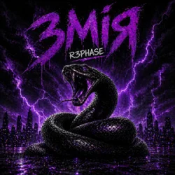 Мұқаба R3phase - Змія