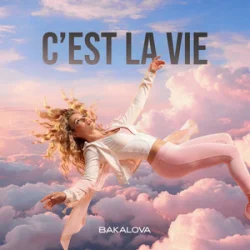 Мұқаба BAKALOVA - C’EST LA VIE