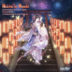 Мұқаба ukobone - Hidden loveliness