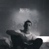 Мұқаба MACAN - На моём районе MACAN - На моём районе