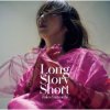 Мұқаба Toko Furuuchi - Radio Toko Furuuchi - Radio