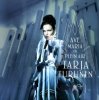 Мұқаба Tarja - Ave Maria (Paolo Tosti) Tarja - Ave Maria (Paolo Tosti)