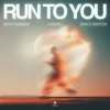 Мұқаба Nicky Romero & Almero & Grace Barton - Run To You Nicky Romero & Almero & Grace Barton - Run To You