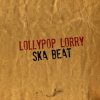 Мұқаба Lollypop Lorry - Hello, Rita! Lollypop Lorry - Hello, Rita!