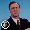 Мұқаба Алексей Покровский - Москвичи Алексей Покровский - Москвичи