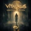 Мұқаба ViTaLiKuS - Невыразимая печаль ViTaLiKuS - Невыразимая печаль