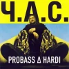 Cover PROBASS ∆ HARDI - Ч.А.С. PROBASS ∆ HARDI - Ч.А.С.