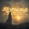 Мұқаба ViTaLiKuS - Я - изысканность ViTaLiKuS - Я - изысканность