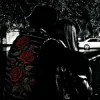 Мұқаба ZVUCAR & Kamelii Merlina - Тикше ZVUCAR & Kamelii Merlina - Тикше