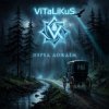 Мұқаба ViTaLiKuS - Перед дождём ViTaLiKuS - Перед дождём