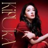 Мұқаба Yu Yan - Maroon Night Yu Yan - Maroon Night