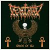 Мұқаба Venthiax - Warfare Venthiax - Warfare