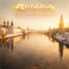 Мұқаба ViTaLiKuS - Русь, земля родная ViTaLiKuS - Русь, земля родная