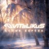 ViTaLiKuS - Белая берёза