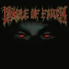 Мұқаба Cradle Of Filth - From The Cradle To Enslave Cradle Of Filth - From The Cradle To Enslave