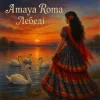 Мұқаба Amaya Roma - Лебеді (BID0NCI0N REMIX) Amaya Roma - Лебеді (BID0NCI0N REMIX)