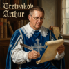 Cover Tretyakov Arthur - Nepote Tretyakov Arthur - Nepote