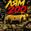 Мұқаба Denis Auto - Лям 200 Denis Auto - Лям 200