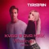 Мұқаба Kygo & Ava Max - Whatever Kygo & Ava Max - Whatever