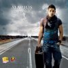 Мұқаба Marius feat. LaLa Girls - Yes Or No Marius feat. LaLa Girls - Yes Or No