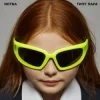 Мұқаба NOTNA - ТИПУ ПАРА NOTNA - ТИПУ ПАРА