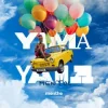 Мұқаба Mentol - Yama Yama Mentol - Yama Yama