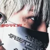 Мұқаба TAEYONG - Storm TAEYONG - Storm