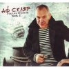 封面 Александр Ф. Скляр - Молодой моряк Александр Ф. Скляр - Молодой моряк