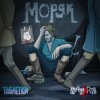 Мұқаба Таблетки & NAGART - Моряк Таблетки & NAGART - Моряк