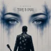 Мұқаба DIBROVA - Тону в очах DIBROVA - Тону в очах