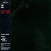 Мұқаба Metallica - So What Metallica - So What