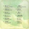 Мұқаба Yao Ying Ge - The Departing Railway Station Yao Ying Ge - The Departing Railway Station