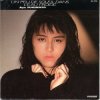 Мұқаба Aya Sugimoto - 月光 Aya Sugimoto - 月光