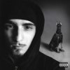 Мұқаба SaintPrince 52 - Остров SaintPrince 52 - Остров
