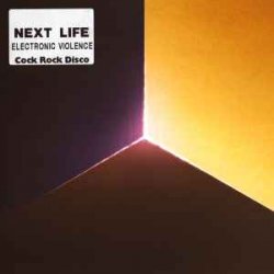 Мұқаба Next Life - The Office