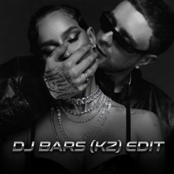 Мұқаба Егор Крид & ARTIK & ASTI x Mad Afro - KARMA (DJ Bars (Kz) Afro Edit)