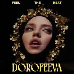 Мұқаба DOROFEEVA - Feel the heat (KARMV REMIX)