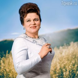 Мұқаба Людмила Зыкина - Минуты Жизни