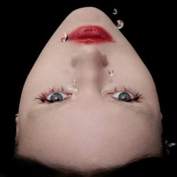 Мұқаба ШЫША - Бисер